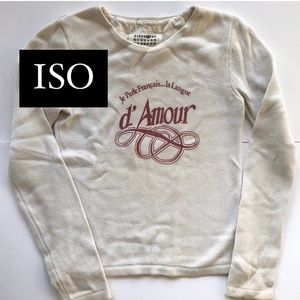 ISO! Maison Margiela long or short sleeve